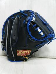 新莊新太陽 ZETT捕手 粉紅白 特3990 歷史價格詳細信息