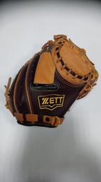 高級硬木Pick 木Pick 吉他彈片 吉他pick Pick 彈片 吉他撥片 木頭撥片 雷射雕刻 客製化《弦琴藝致》 歷史價格詳細信息