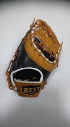 高級硬木Pick 木Pick 吉他彈片 吉他pick Pick 彈片 吉他撥片 木頭撥片 雷射雕刻 客製化《弦琴藝致》 歷史價格詳細信息