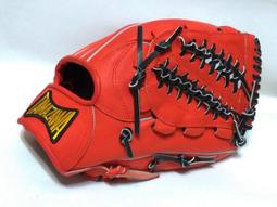 日本｛玉造稻荷神社｝祈福【緣結戀愛勾玉守】【勾玉五連守】【良好人際關係勾玉守手鍊】【守巾着竉物守】祈願良緣平安順遂御守護 歷史價格詳細信息