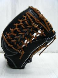 新莊新太陽 SSK PEJ97 特別款 日本 牛皮 限量 棒壘手套 內野 十字 黑 特7500 歷史價格詳細信息