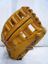 加新黃牛皮公文封/79HN002B/A3/100P/50入/包 歷史價格詳細信息