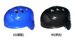 棒球世界全新【GST】高領全色長袖緊身衣 - RK721特價 歷史價格詳細信息