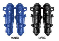 棒球世界全新【GST】高領全色長袖緊身衣 - RK721特價 歷史價格詳細信息