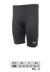 棒球世界全新【GST】高領全色長袖緊身衣 - RK721特價 歷史價格詳細信息