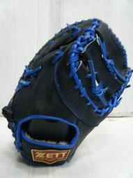 新莊新太陽 ZETT 50系列 BPGT-5012 A級 牛皮 豬裏 棒壘手套 捕手 黑藍 特2600 歷史價格詳細信息