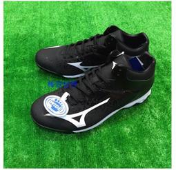 棒球世界全新 MIZUNO 美津濃 棒壘球長袖緊身衣 特價 深丈青色 歷史價格詳細信息