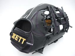 日本 A-11  Prostaff黃金級玻璃清潔劑【麗車坊28831】 歷史價格詳細信息