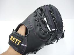 日本品牌 A Vontade 卡其色 雙排扣風衣外套大衣MADE IN JAPAN 日本製高質感細節豐富百搭有型不敗款無肩線胸寬59袖長48衣長111請保握 歷史價格詳細信息