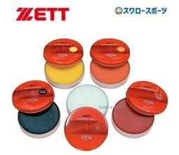 棒球世界全新ZETT 日本製北美硬楓棒球木棒特價西武森友哉棒型BWT14T-M010 歷史價格詳細信息