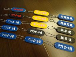 日本回流 美濃燒 秀泉陶苑 沢田秀一作 湯吞 日本 織部 日29899 歷史價格詳細信息