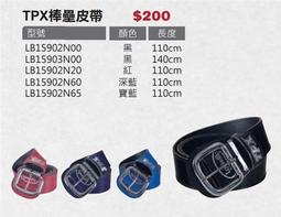 TPX CB503 棒球球棒 LASER CU31 歷史價格詳細信息