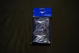 棒球世界 全新美津濃 MIZUNO SYNCHRO SL女慢跑鞋(J1GF162863)特價 歷史價格詳細信息