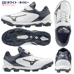 棒球世界美津濃 MIZUNO 2020 PRIME ELITE 棒球手套 312844 內野手用特價11.75吋 歷史價格詳細信息