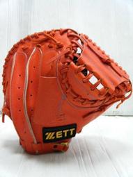 新莊新太陽 ZETT 81系列 BPGT-81202 牛皮 棒壘手套 捕手 反手 左投 紅黑 特2500 歷史價格詳細信息