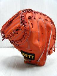 新莊新太陽 ZETT 81系列 BPGT-81202 牛皮 棒壘手套 捕手 反手 左投 紅黑 特2500 歷史價格詳細信息