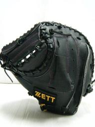 新莊新太陽 ZETT 81系列 BPGT-81202 牛皮 棒壘手套 捕手 反手 左投 紅黑 特2500 歷史價格詳細信息