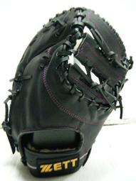 新莊新太陽 ZETT 81系列 BPGT-81202 牛皮 棒壘手套 捕手 反手 左投 紅黑 特2500 歷史價格詳細信息