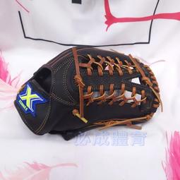 &quot;必成體育&quot; BRETT 日式職業用楓木合成單手練習棒 可打擊 BR10-50-050 棒壘訓練棒 ZETT XONNE 歷史價格詳細信息