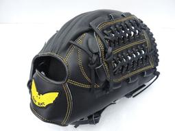 壘球手套【精品棒球】美津濃Mizuno Prospect青少年即戰型牛皮棒壘球手套 歷史價格詳細信息