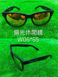 最新款彈片眼鏡袋 一擠即開 超方便 快速 墨鏡  大框 粗框 手機袋 保護 眼鏡 時尚 百搭 輕巧 收納（全新台北現貨 歷史價格詳細信息