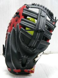 新莊新太陽 SSK SSK880-MD 母親節 限定款 限量 硬式 牛皮 棒壘手套 內野 工字 白粉紅X咖啡 特3990 歷史價格詳細信息