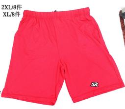 棒球世界全新SUREPLAY ROUND 1 軟式練習用碳鑯球棒特價M BALL適用 歷史價格詳細信息