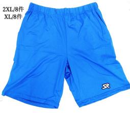 棒球世界全新SUREPLAY ROUND 1 軟式練習用碳鑯球棒特價M BALL適用 歷史價格詳細信息