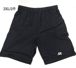 棒球世界全新SUREPLAY ROUND 1 軟式練習用碳鑯球棒特價M BALL適用 歷史價格詳細信息