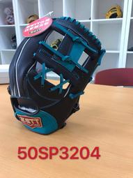 ((綠野運動廠))最新款ZETT 36SP系列~台灣限定款(馬卡龍藍)全牛皮硬式棒壘手套,五款球檔~數量有限~優惠促銷中 歷史價格詳細信息