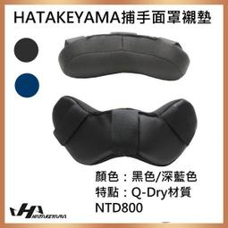 棒球世界 全新HATAKEYAMA新款HA短䄂運動休閒帽T特價 歷史價格詳細信息