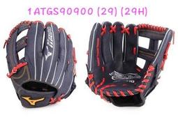 mizuno美津濃 FRIENDSHIP壘球手套 棒球壘球內野手手套 1ATGS21900 ☆‧&deg;小荳の窩 &deg;‧☆㊣ 歷史價格詳細信息