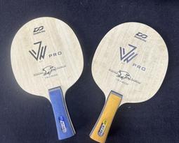 【Double day #DD】開學季專案優惠套拍（進階拍）/號角響起（王浩結構）高級純木拍 (加貼皮+拍袋) 一組 歷史價格詳細信息