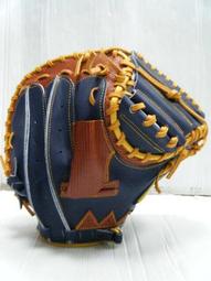 新莊新太陽 路易士威爾 LS MASTER LB17014N103 蛇皮 壓紋 棒壘手套 外野 T字 原皮棕 特3600 歷史價格詳細信息