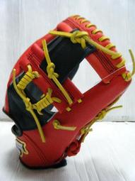 新莊新太陽 SSK SSK880-MD 母親節 限定款 限量 硬式 牛皮 棒壘手套 內野 工字 白粉紅X咖啡 特3990 歷史價格詳細信息