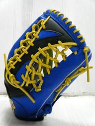 新莊新太陽 SSK SSK880-MD 母親節 限定款 限量 硬式 牛皮 棒壘手套 內野 工字 白粉紅X咖啡 特3990 歷史價格詳細信息