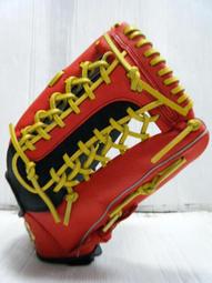 新莊新太陽 SSK SSK880-MD 母親節 限定款 限量 硬式 牛皮 棒壘手套 內野 工字 白粉紅X咖啡 特3990 歷史價格詳細信息