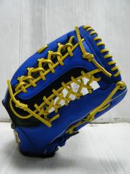 新莊新太陽 SSK SSK880-MD 母親節 限定款 限量 硬式 牛皮 棒壘手套 內野 工字 白粉紅X咖啡 特3990 歷史價格詳細信息