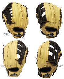真皮棒球手套  全牛皮 棒球 壘球手套 即戰力 比賽用兒童成人女士 歷史價格詳細信息