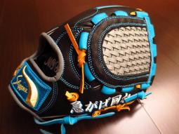 {圓圓小舖}全新日製久保田Kubota slugger special order棒壘球手套特別訂做訂製草蓆球擋內野手套 歷史價格詳細信息