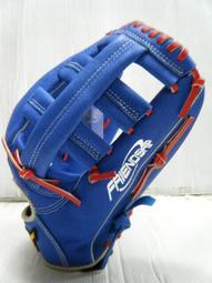 新太陽 MIZUNO 美津濃 FRIENDSHIP 1ATGS20960 22 棒壘手套 外野 T字 寶藍 特1950 歷史價格詳細信息