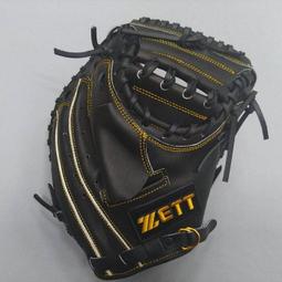 好鏢射射~~ZETT BPGT-80SP0602 捕手(3980) 價格比較,價格查詢,歷史價格詳細信息