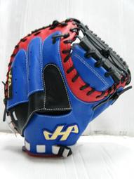 新太陽 HATAKEYAMA Professional 202-07GOLD 蛇腹設計 棒壘手套 捕手 黑紅黃特4500 歷史價格詳細信息