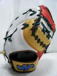 手指套一次性白色米黃色小碼中碼大尺碼美容護指乳膠 歷史價格詳細信息