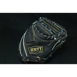棒球世界ZETT A級硬式牛皮棒壘球手套11.5吋 投手檔特價本壘版標黑色反手 歷史價格詳細信息