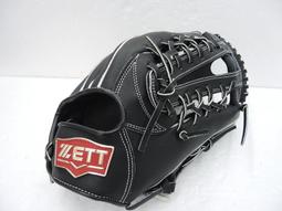 日本品牌 ZETT 硬式 棒球手套 壘球手套 外網檔 野手手套 黑/紫(BPGT-33237)附贈手套袋 歷史價格詳細信息