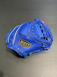 棒球世界ZETT A級硬式牛皮棒壘球手套11.5吋 投手檔特價本壘版標黑色反手 歷史價格詳細信息