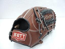 日本品牌 ZETT 硬式 棒球手套 壘球手套 密網檔 野手手套 黑/紫(BPGT-33216)附贈手套袋 歷史價格詳細信息