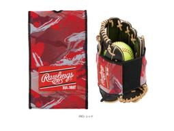 棒球世界全新RAWLINGS 羅林斯日本進口棒球壘球置球筒 特價黑色RJBBBUCK6G6PK 歷史價格詳細信息