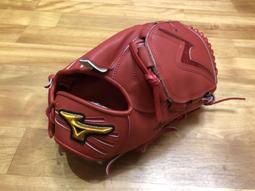 [黑瑞賣手套] Mizuno Pro Order 鈴木一朗 軟式 外野 棒球手套 壘球手套 歷史價格詳細信息